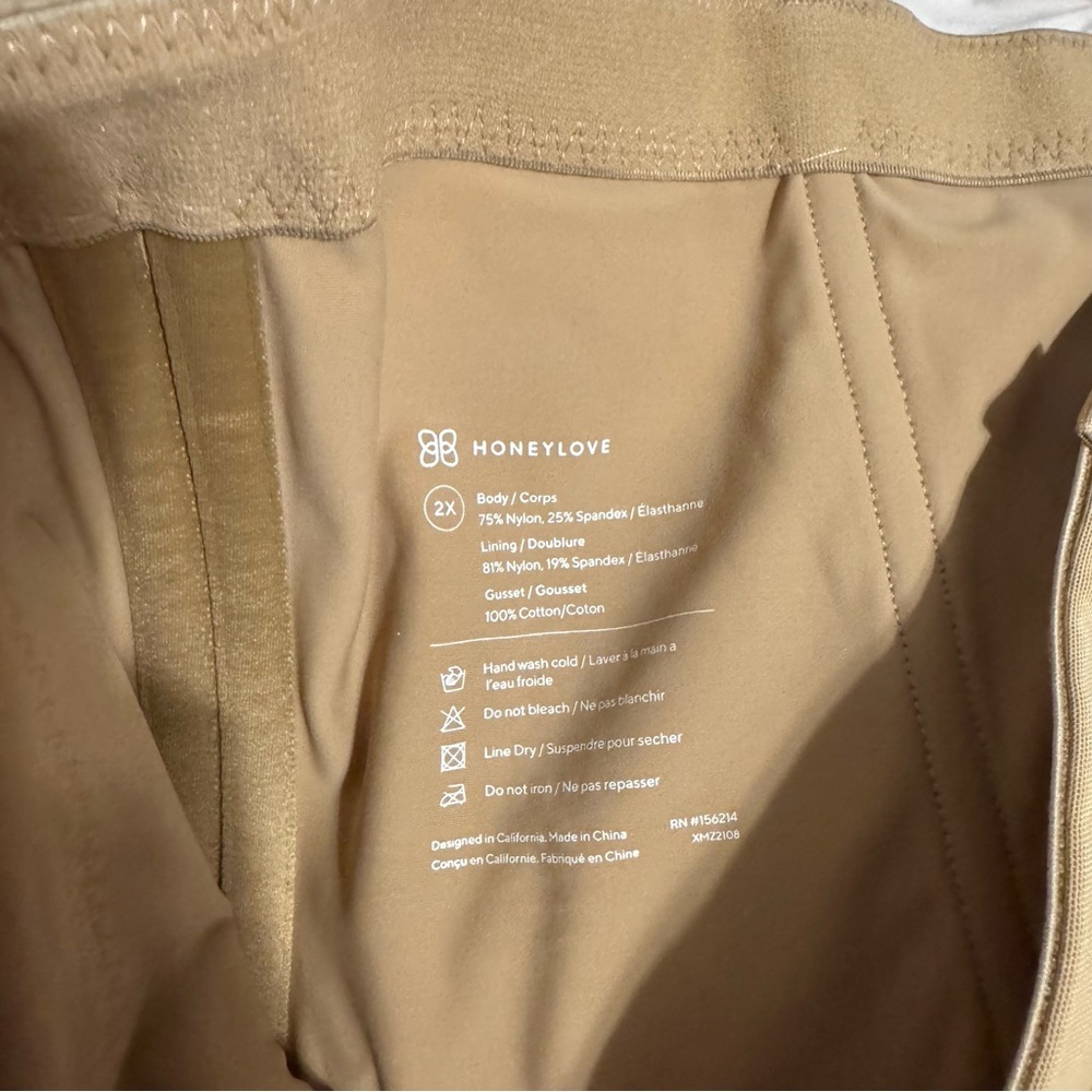 Honeylove Tan SuperPower Short Tummy Control Shapewear - Picture 5 of 8